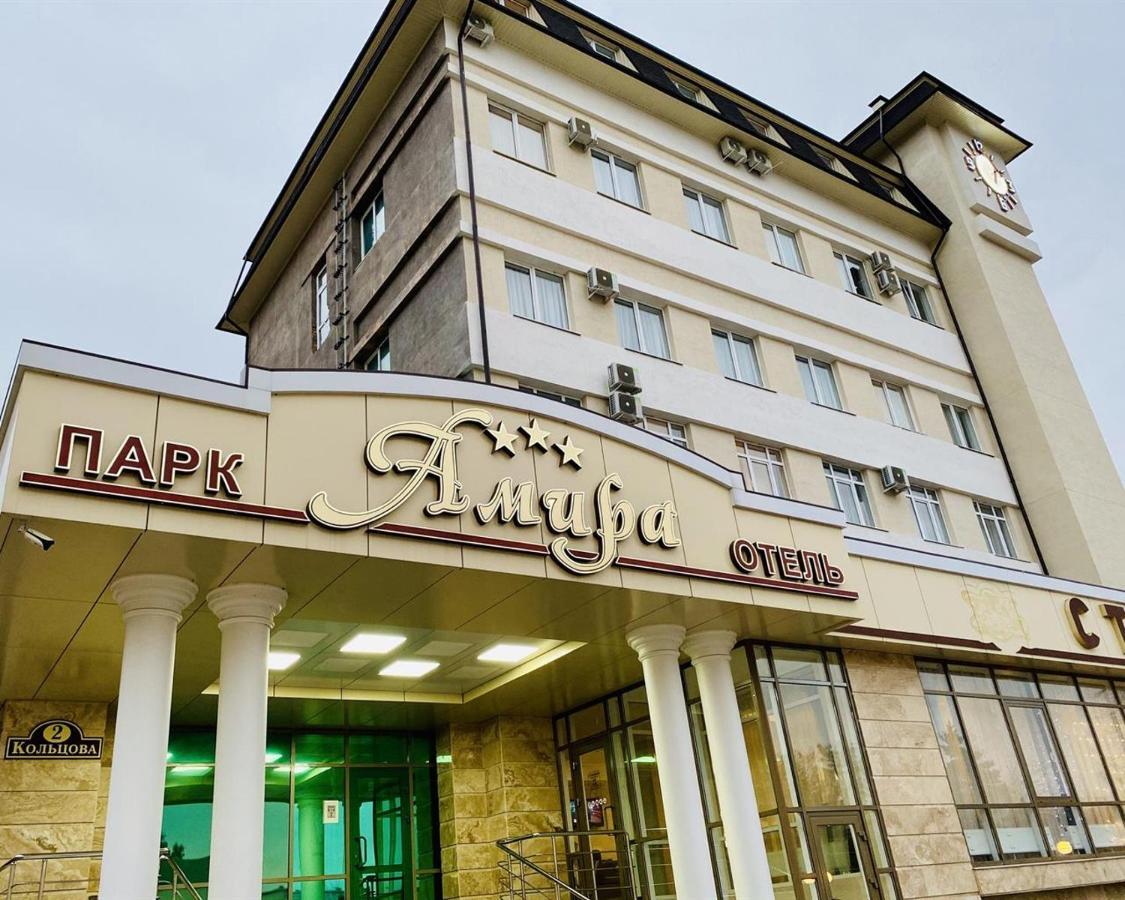 Amira Parc Hotel Kislovodsk Exterior foto